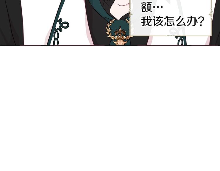 第 156 页