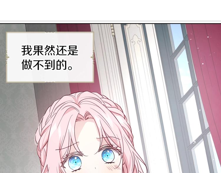 第 157 页
