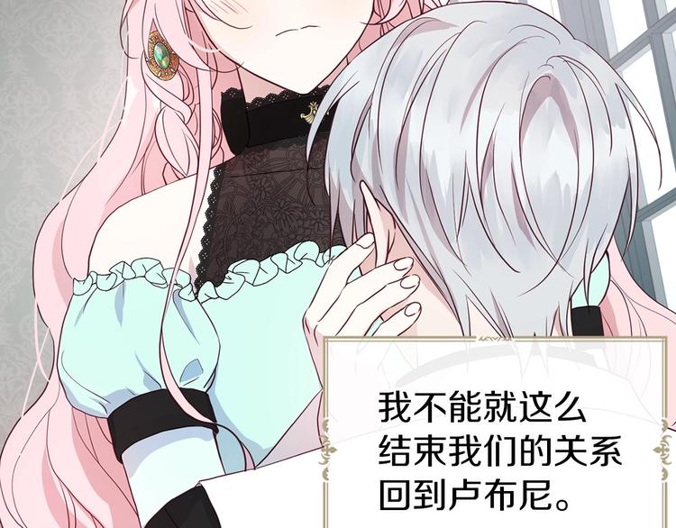 第 158 页