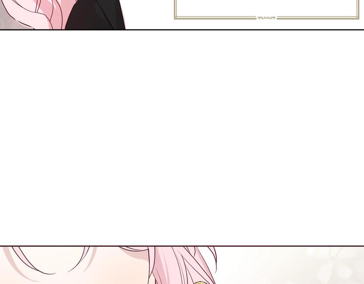 第 159 页