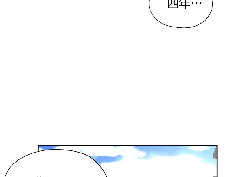 第 161 页