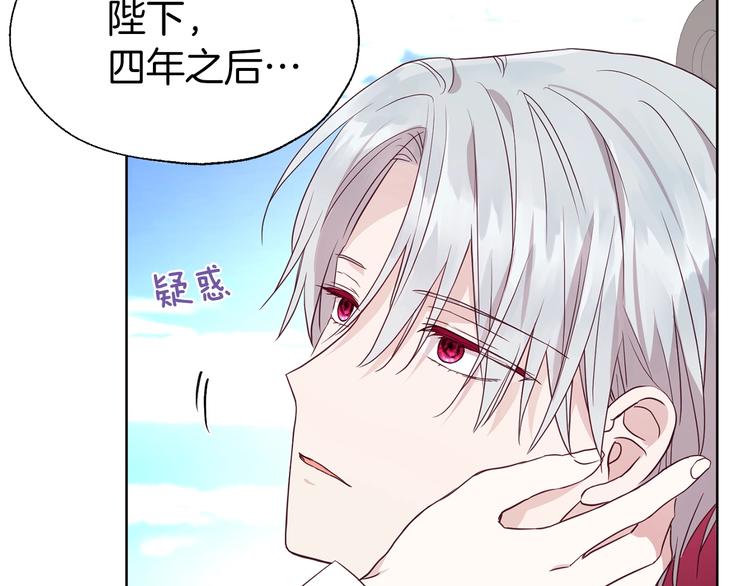 第 162 页