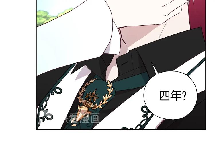 第 163 页