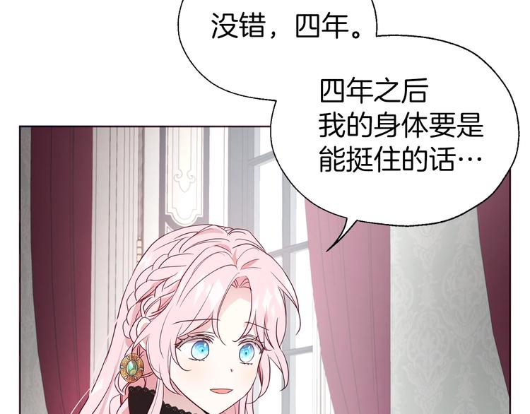 第 165 页