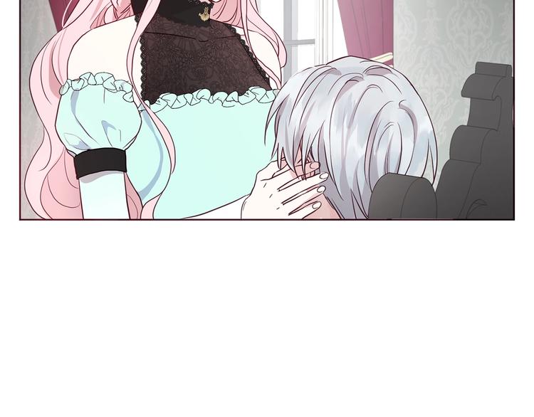 第 166 页