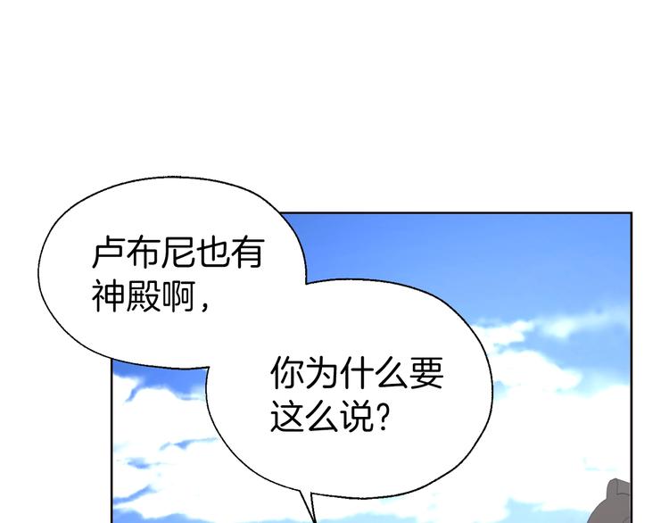 第 168 页