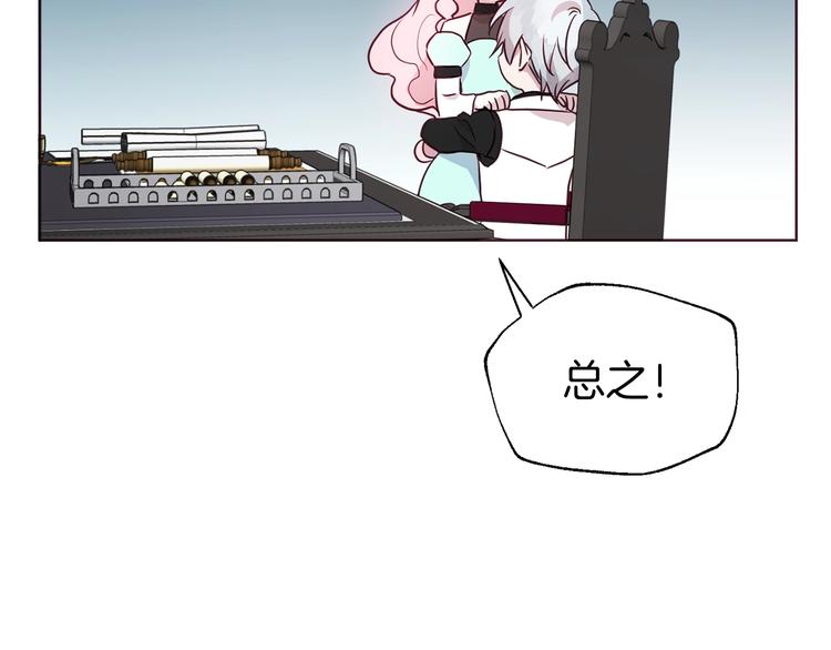 第 172 页