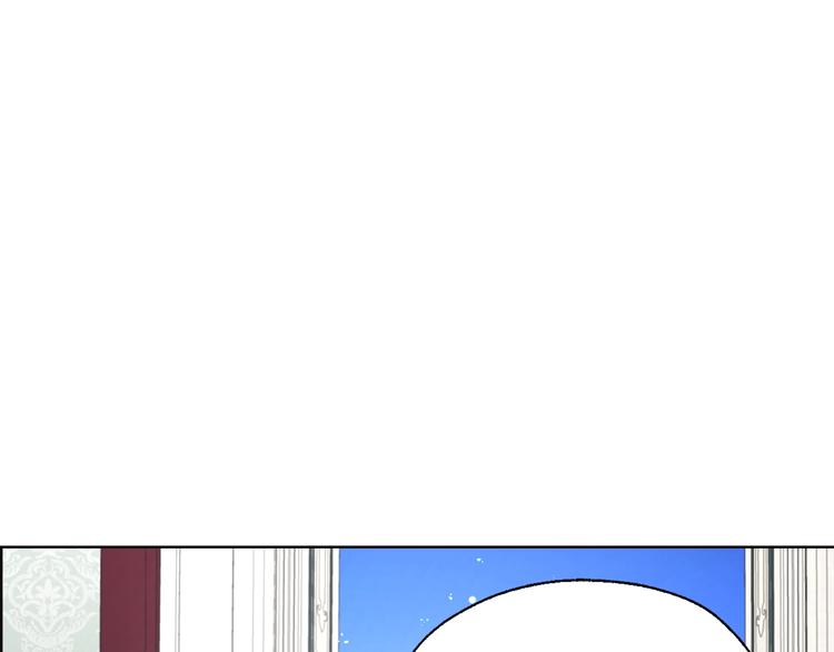 第 173 页