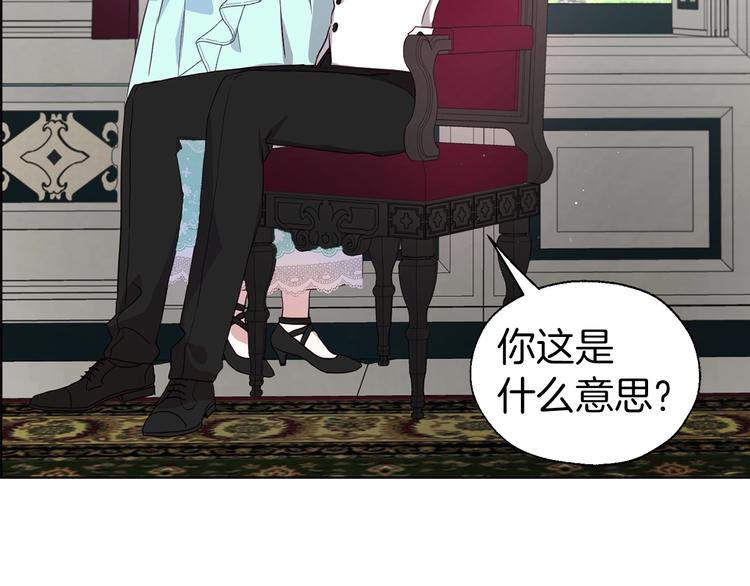 第 175 页