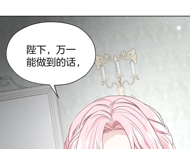 第 177 页