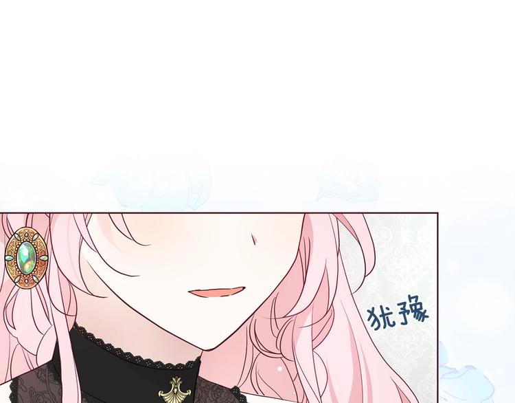 第 180 页