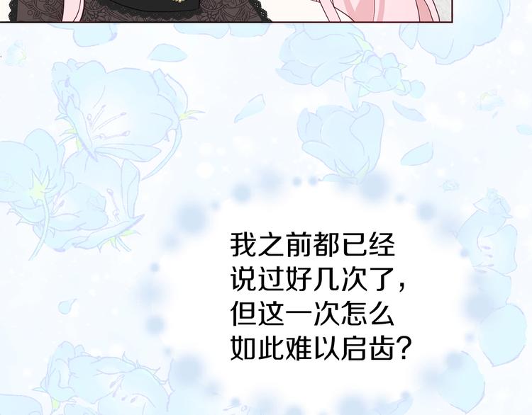 第 181 页