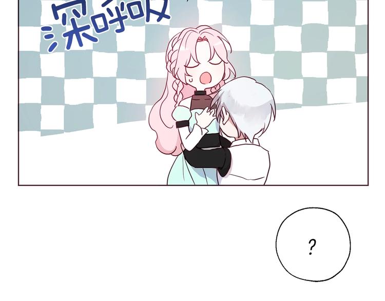 第 184 页