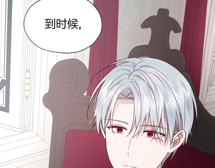 第 186 页