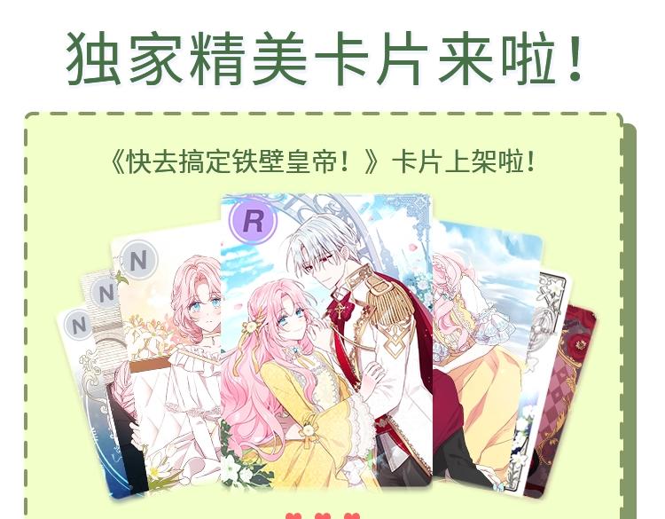 第 195 页