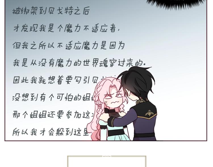 第 65 页