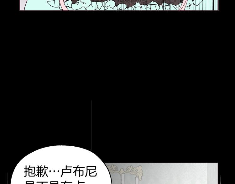 第 93 页