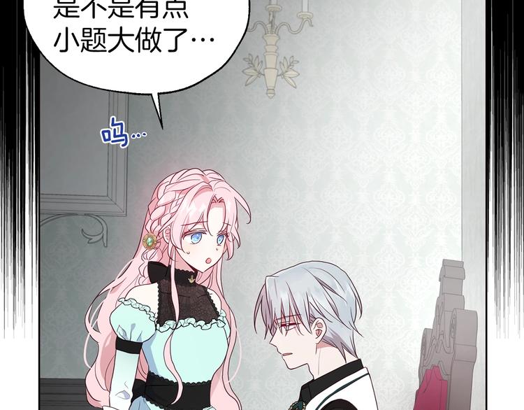 第 94 页