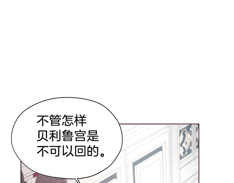 第 99 页