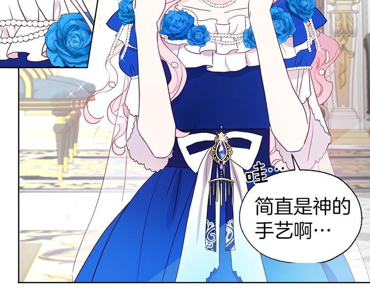第 102 页