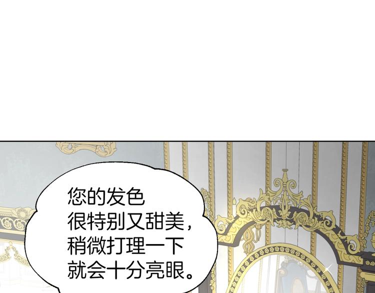 第 103 页