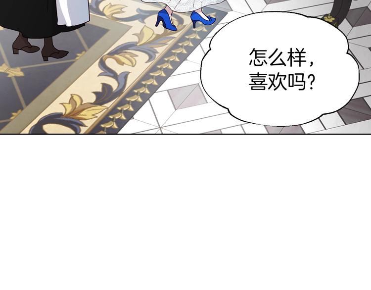 第 105 页