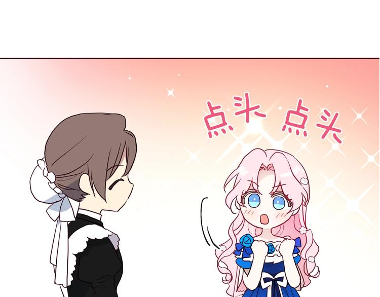 第 106 页