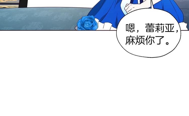 第 111 页