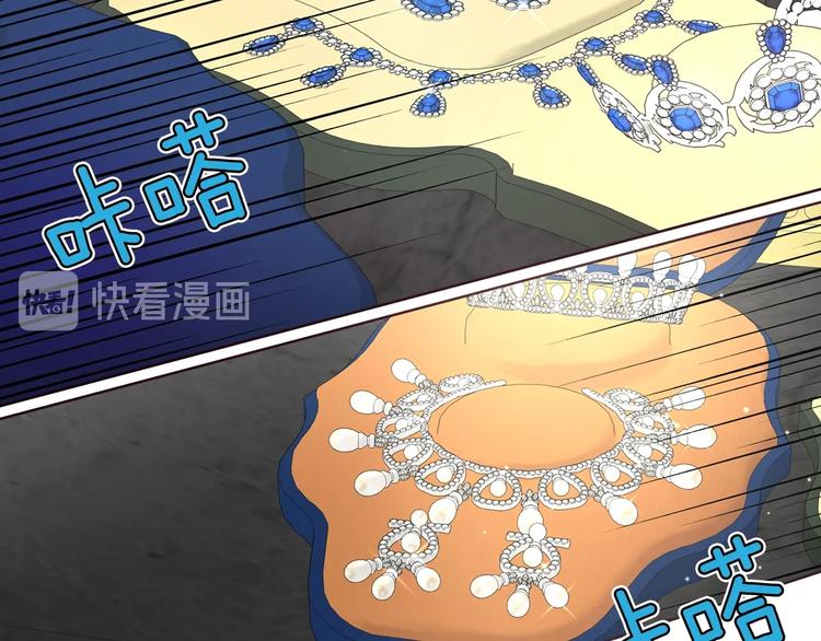 第 113 页