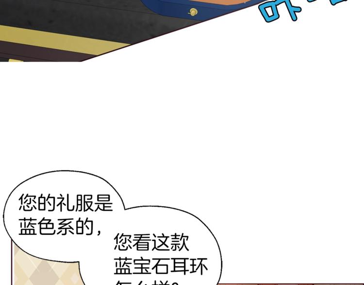 第 114 页
