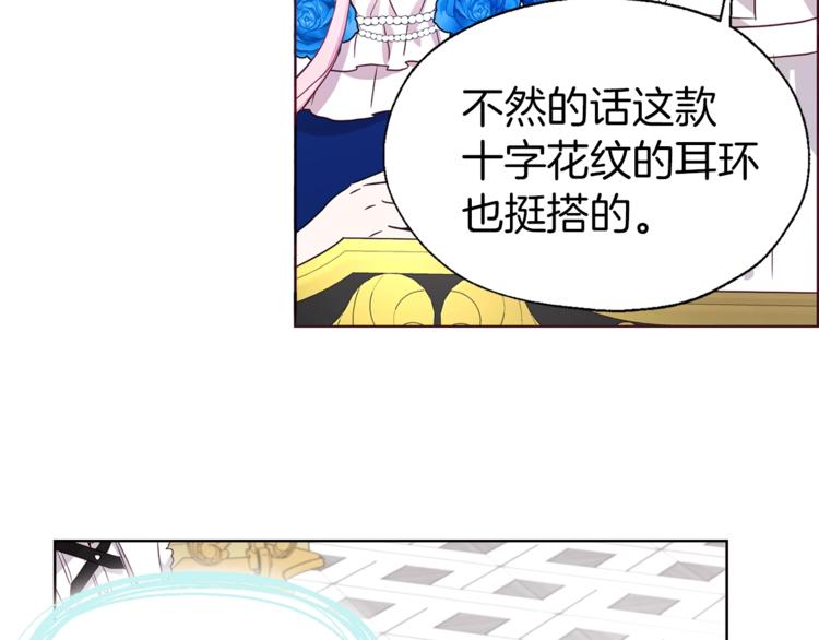 第 116 页