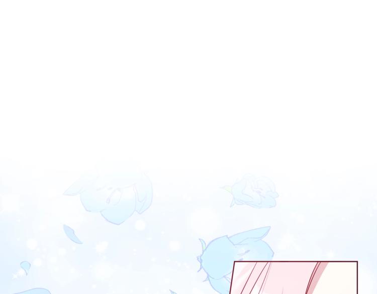 第 119 页