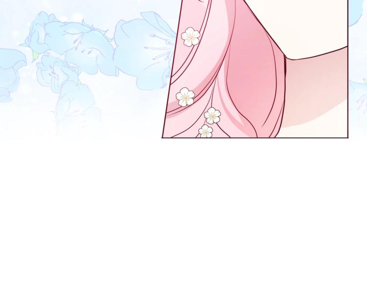 第 121 页