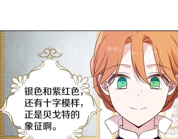 第 122 页