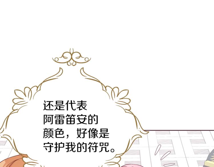 第 125 页