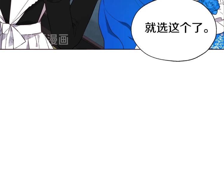 第 127 页