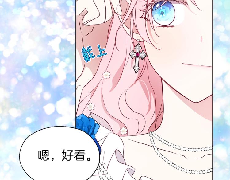 第 129 页