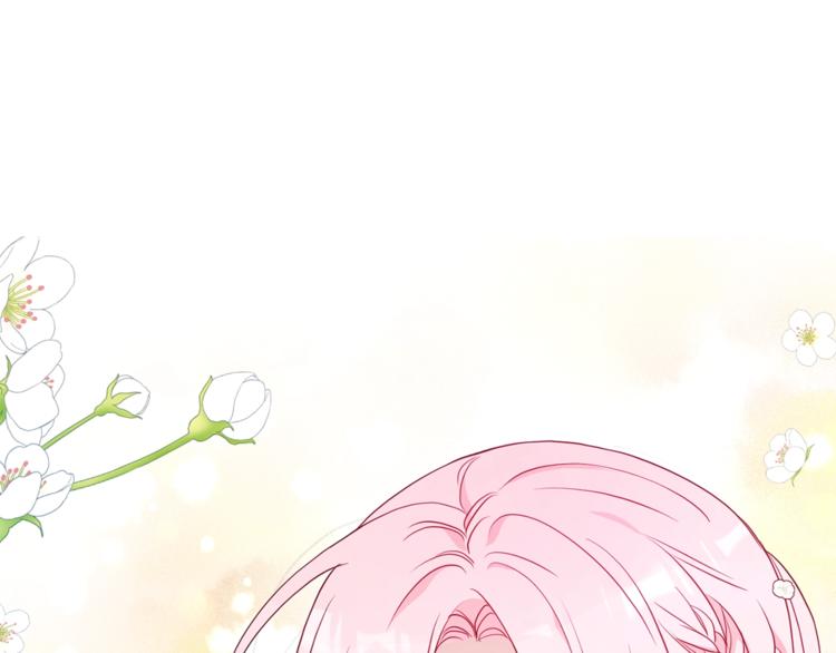 第 133 页