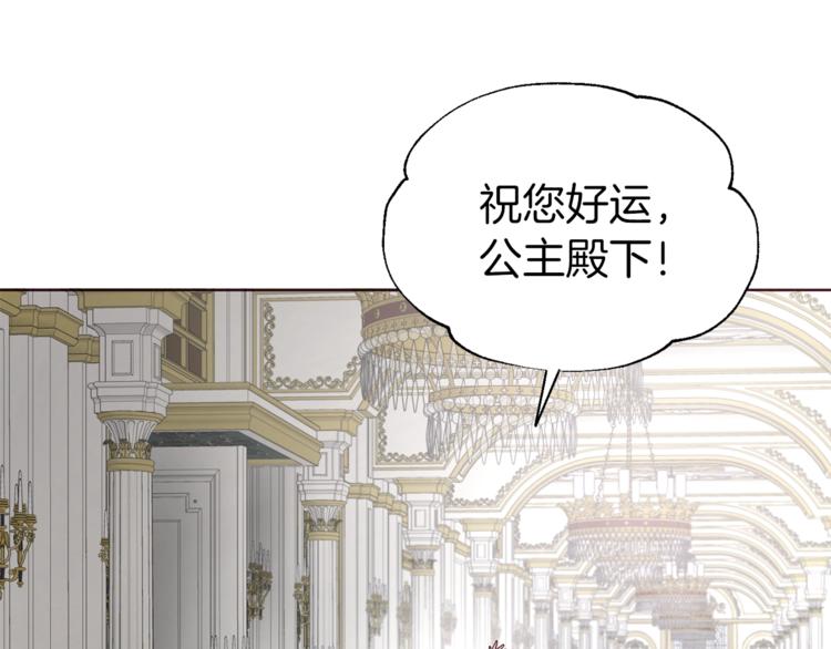 第 136 页