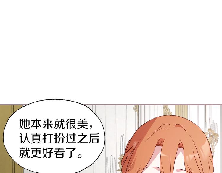 第 141 页
