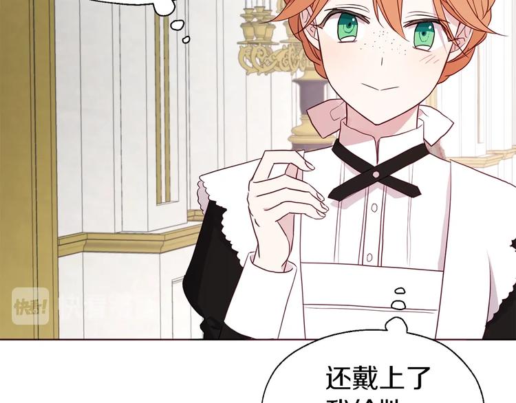 第 142 页