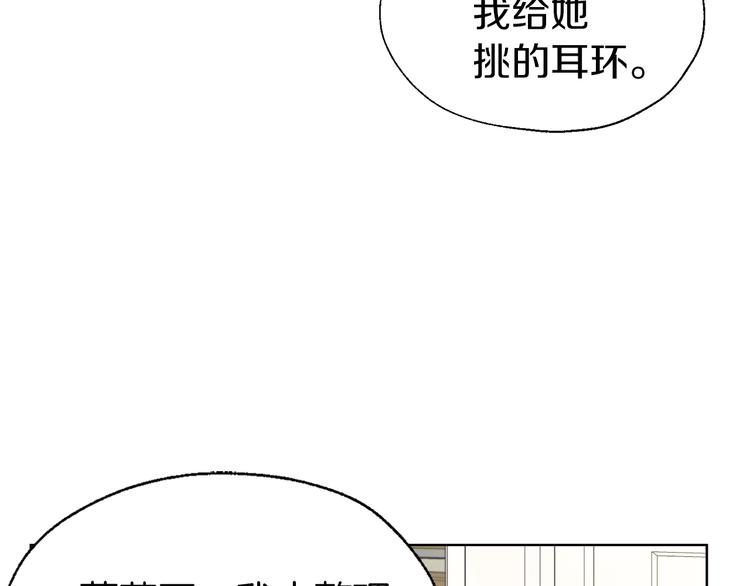 第 143 页