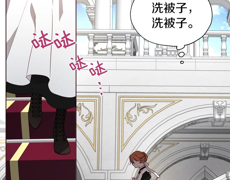第 147 页