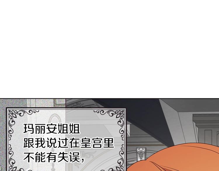 第 149 页
