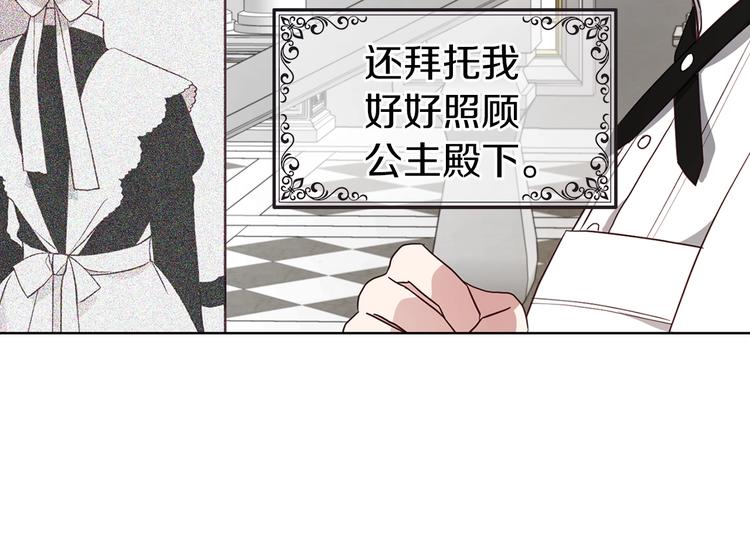 第 151 页