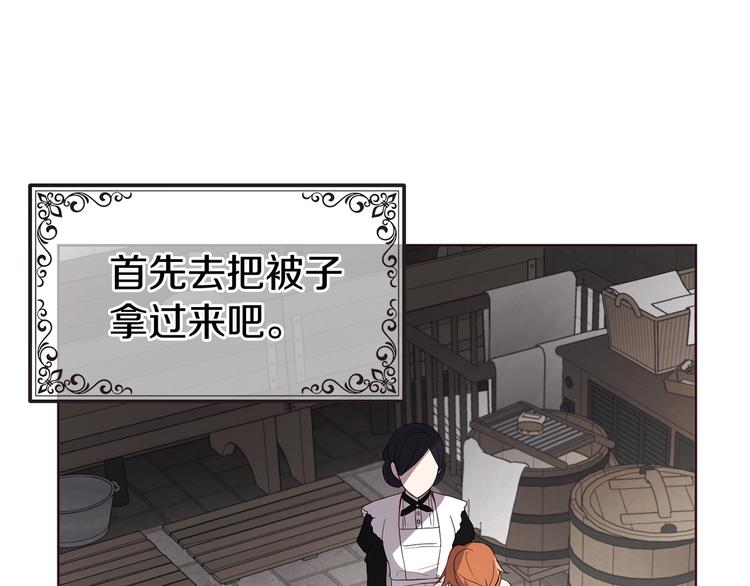 第 152 页