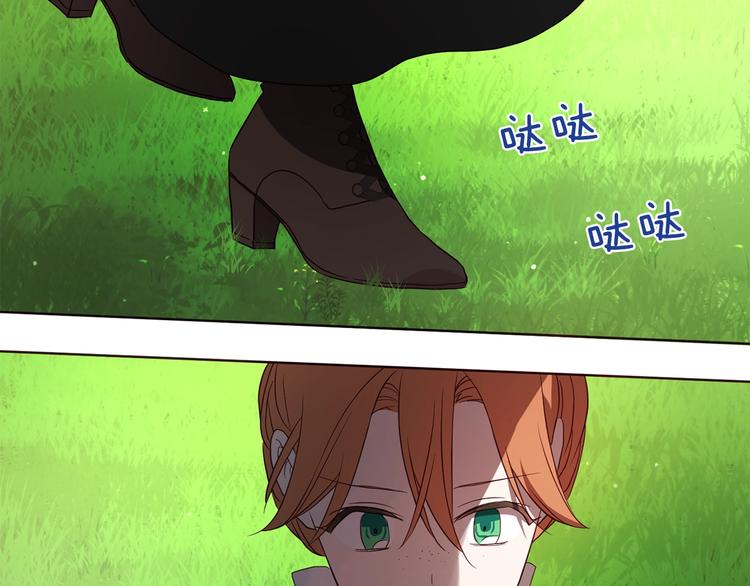 第 155 页