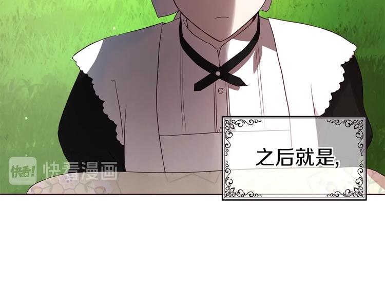 第 156 页