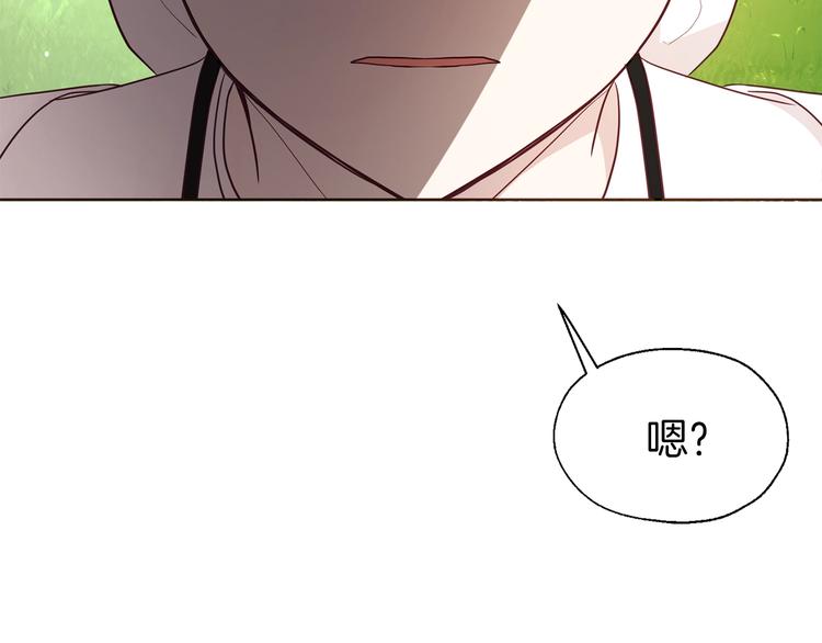第 158 页