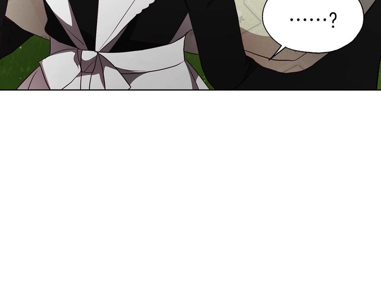 第 161 页